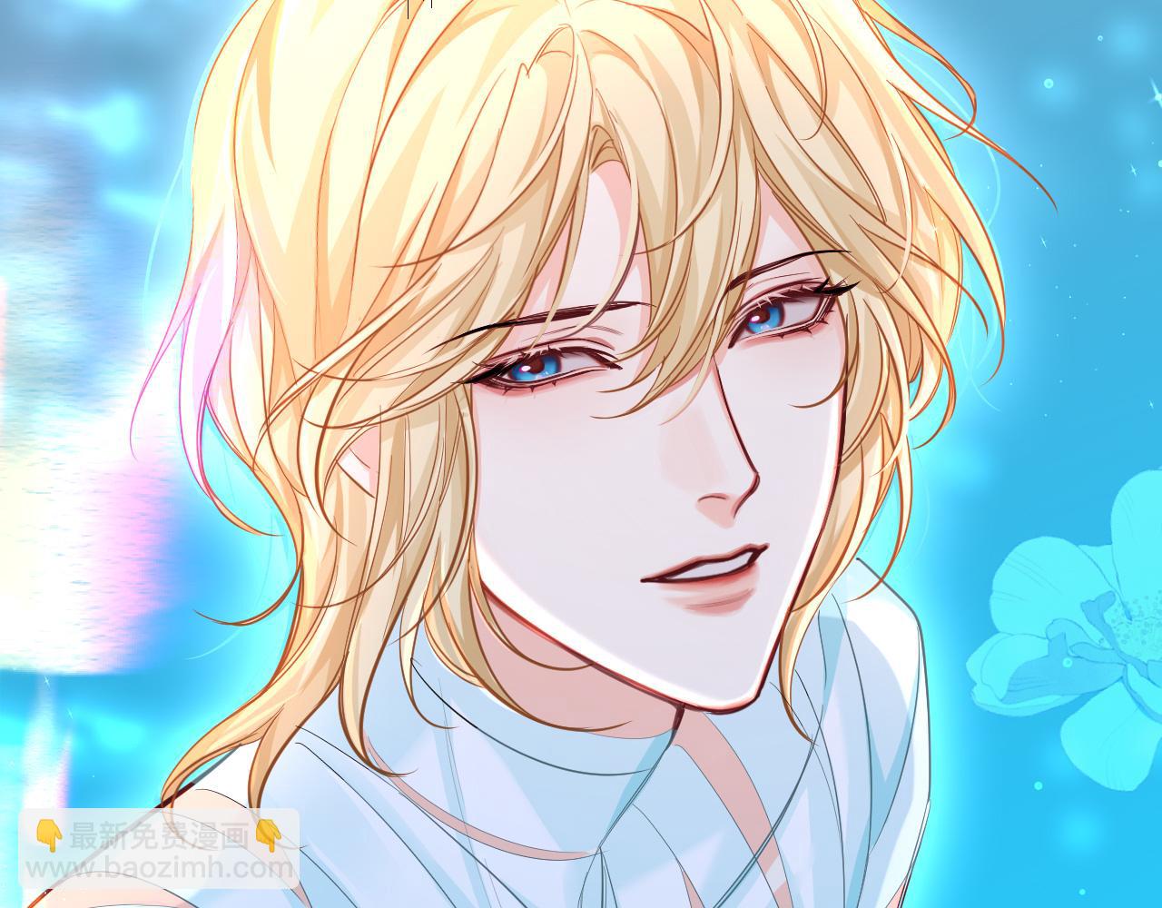 第79话 白狮之吻(1/3)-第117话