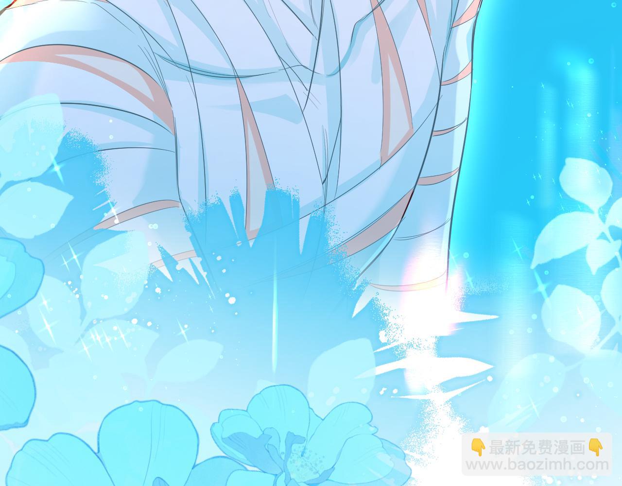 第79话 白狮之吻(1/3)-第117话