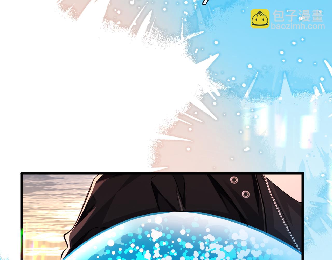 第79话 白狮之吻(1/3)-第117话