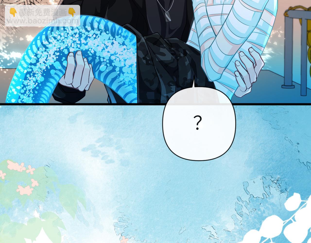 第79话 白狮之吻(1/3)-第117话