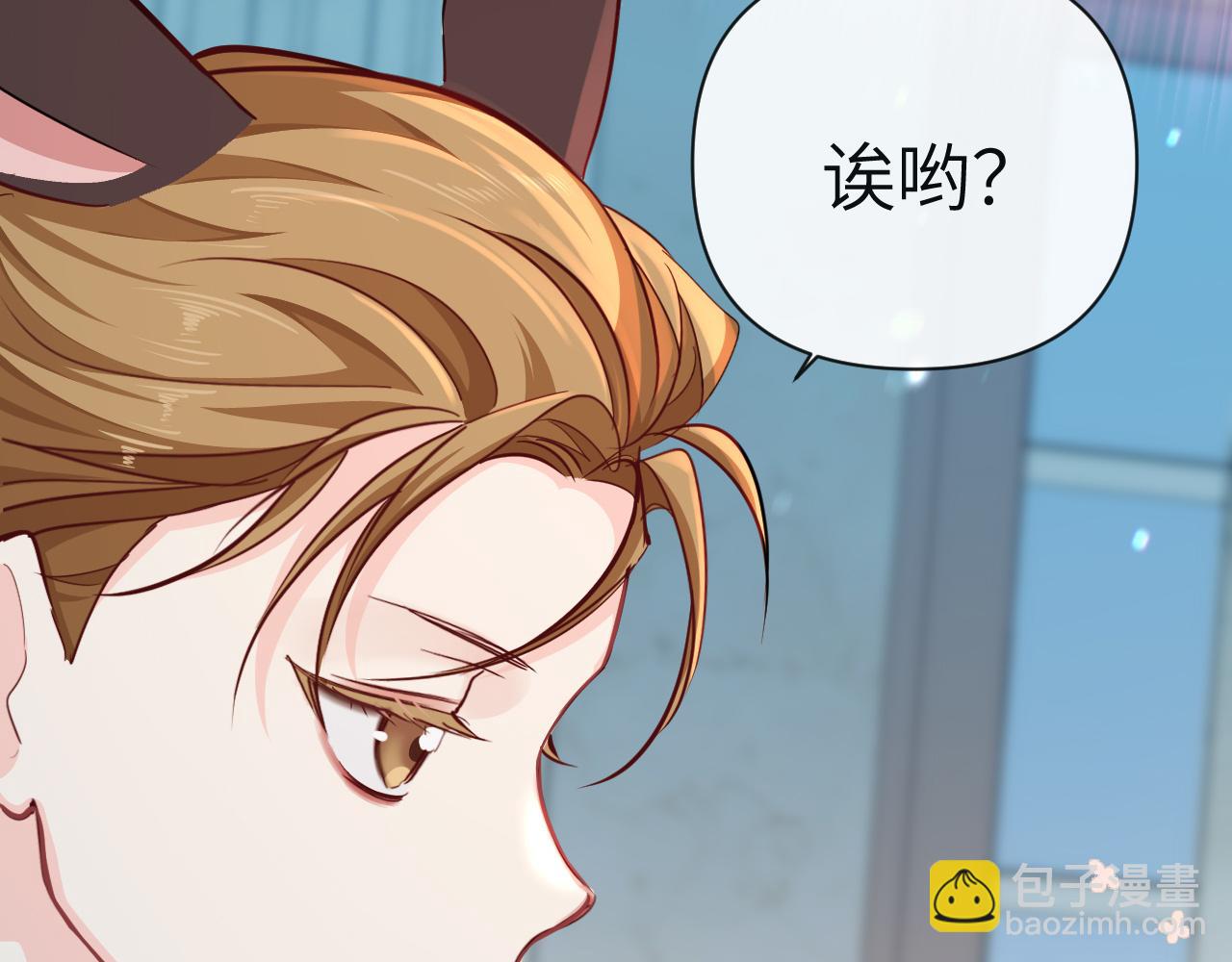 第79话 白狮之吻(1/3)-第117话