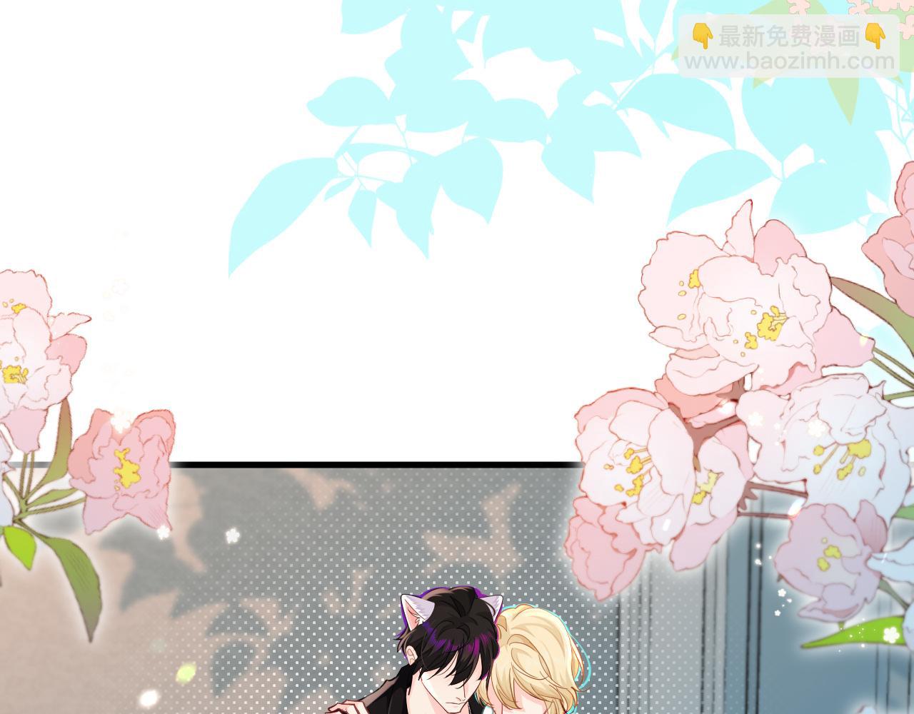 第79话 白狮之吻(1/3)-第117话