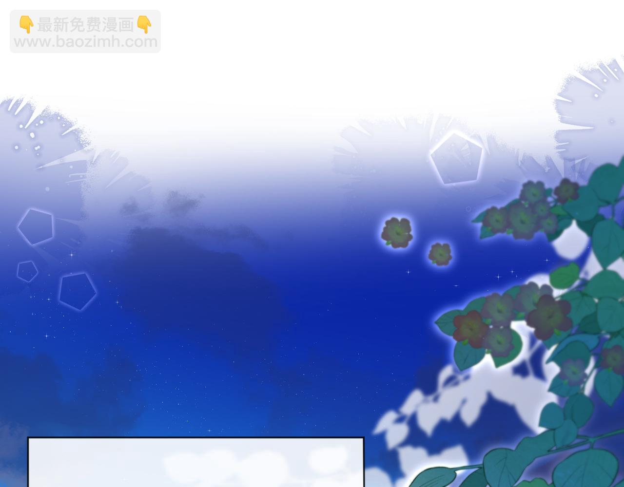 第79话 白狮之吻(1/3)-第117话