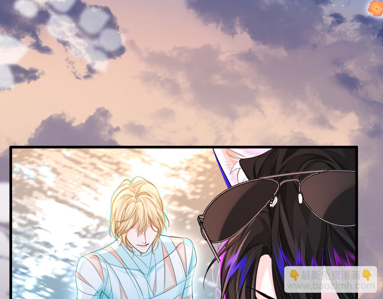 第79话 白狮之吻(1/3)-第117话