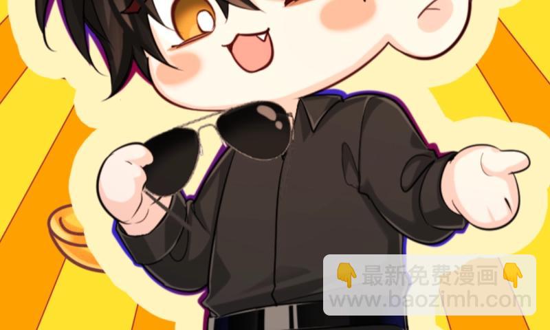 第49期 动态壁纸招财进宝（日更中）-第119话