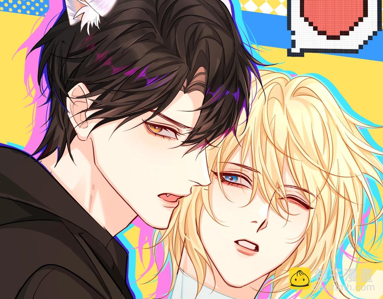 第51期 动态壁纸 暴富锦鲤（日更中）-第121话