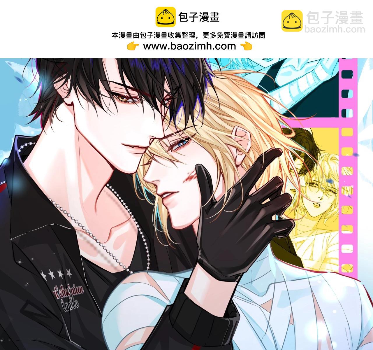 第53期 动态壁纸大放送第三弹（日更中）-第123话