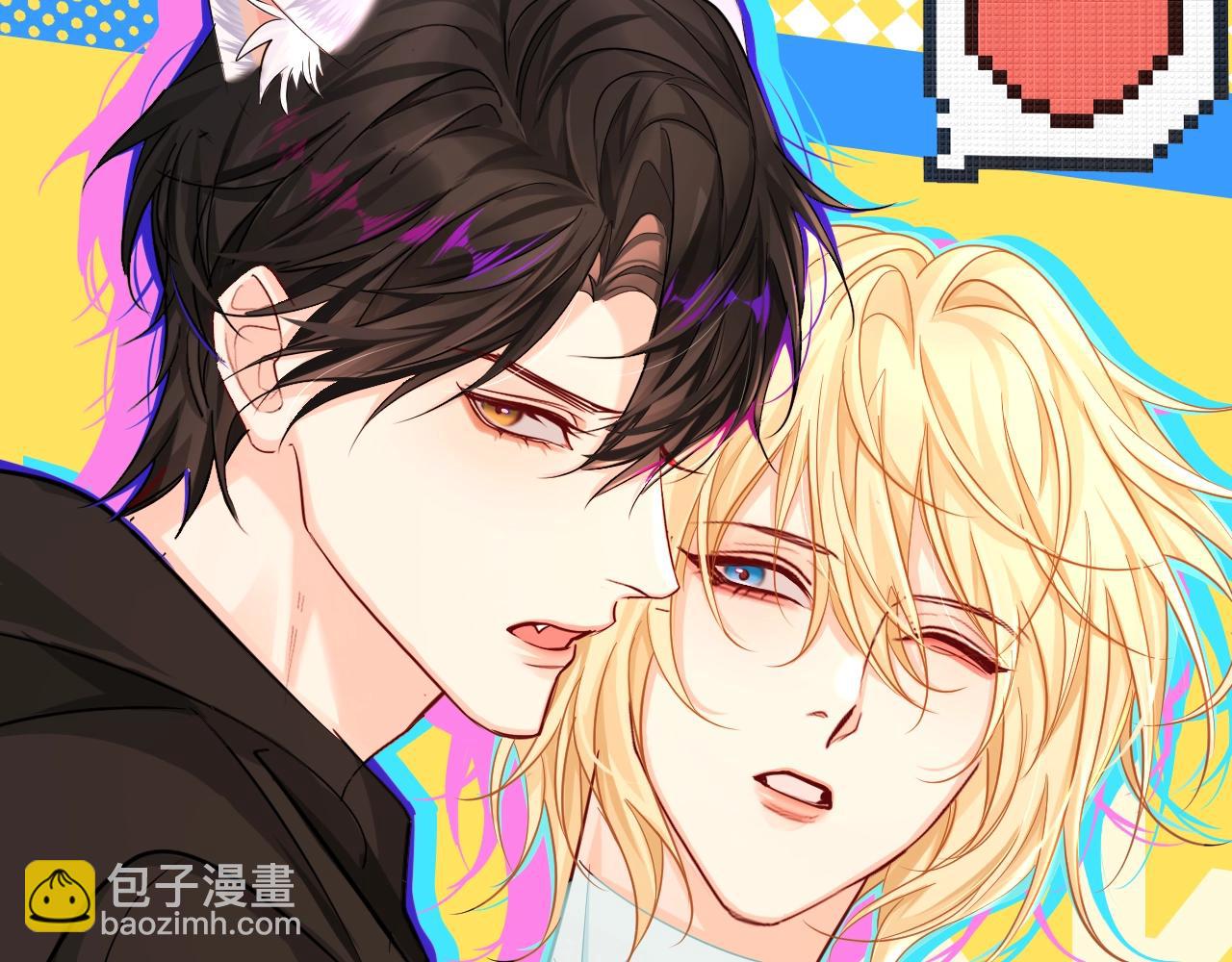 第53期 动态壁纸大放送第三弹（日更中）-第123话