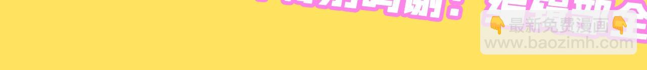 第53期 动态壁纸大放送第三弹（日更中）-第123话