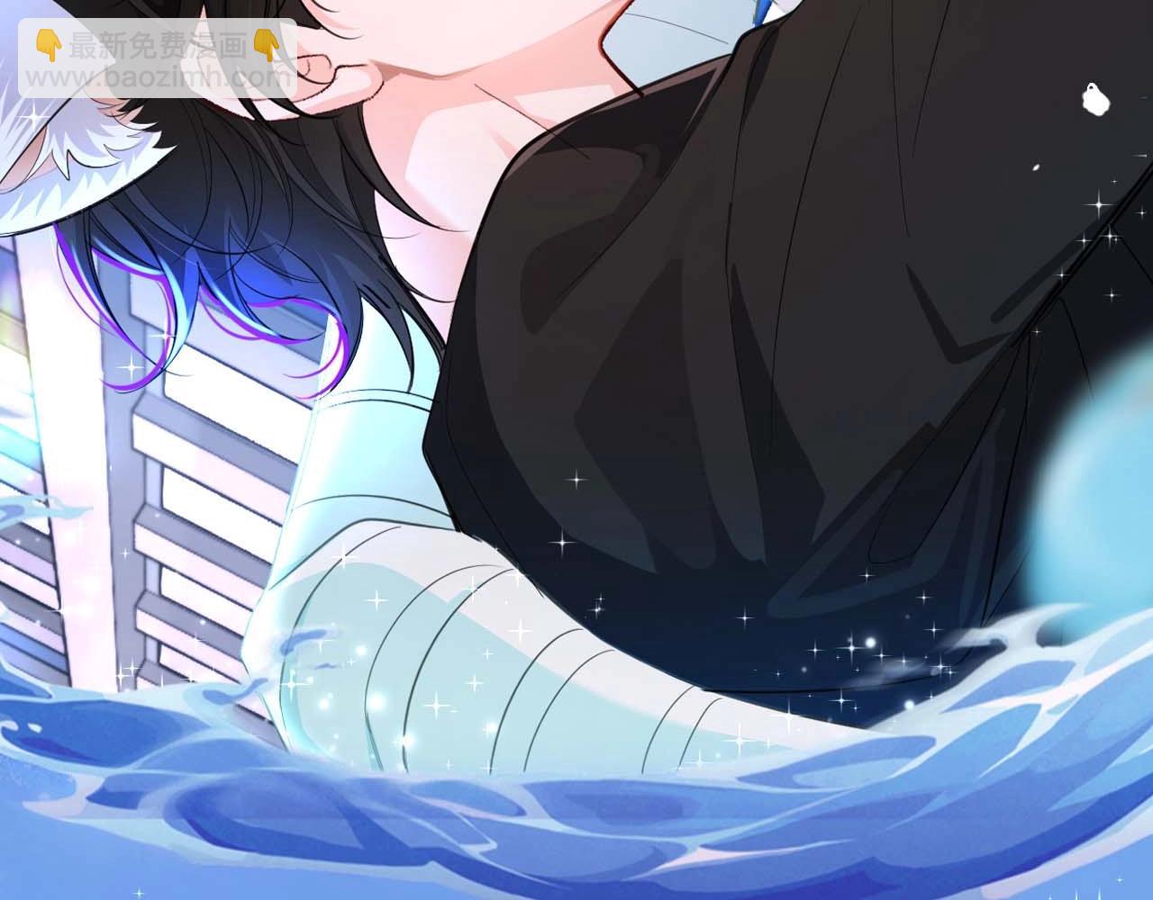 第54期 如何捕获心爱的啵啵鱼（日更中）-第125话