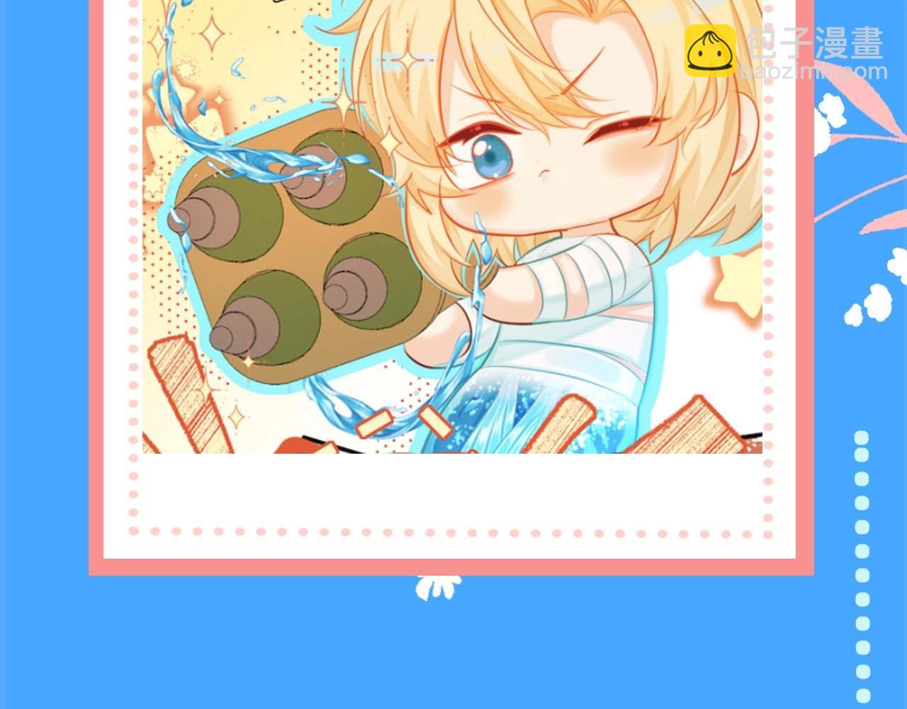 第57期 兰波今天不上学（日更中）-第129话