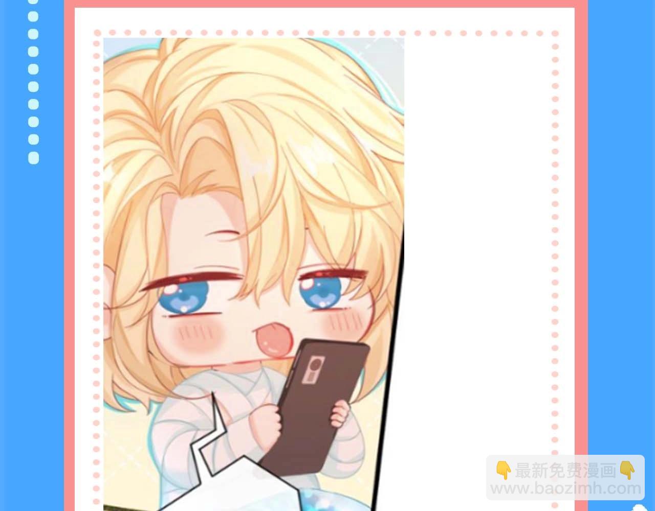 第57期 兰波今天不上学（日更中）-第129话