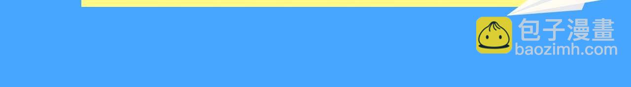 第57期 兰波今天不上学（日更中）-第129话