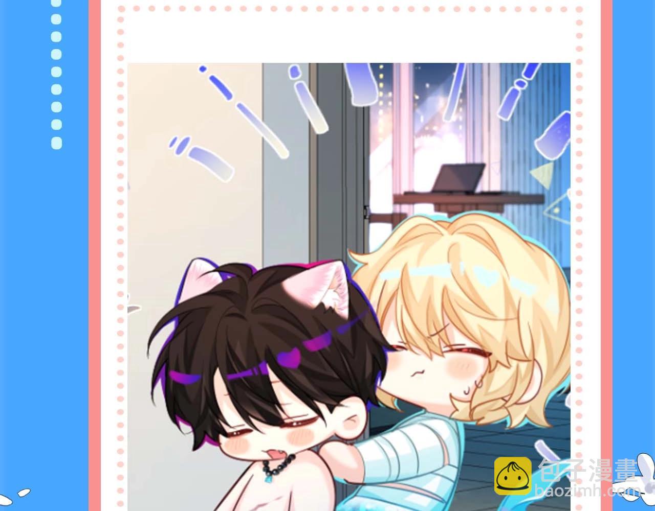 第57期 兰波今天不上学（日更中）-第129话