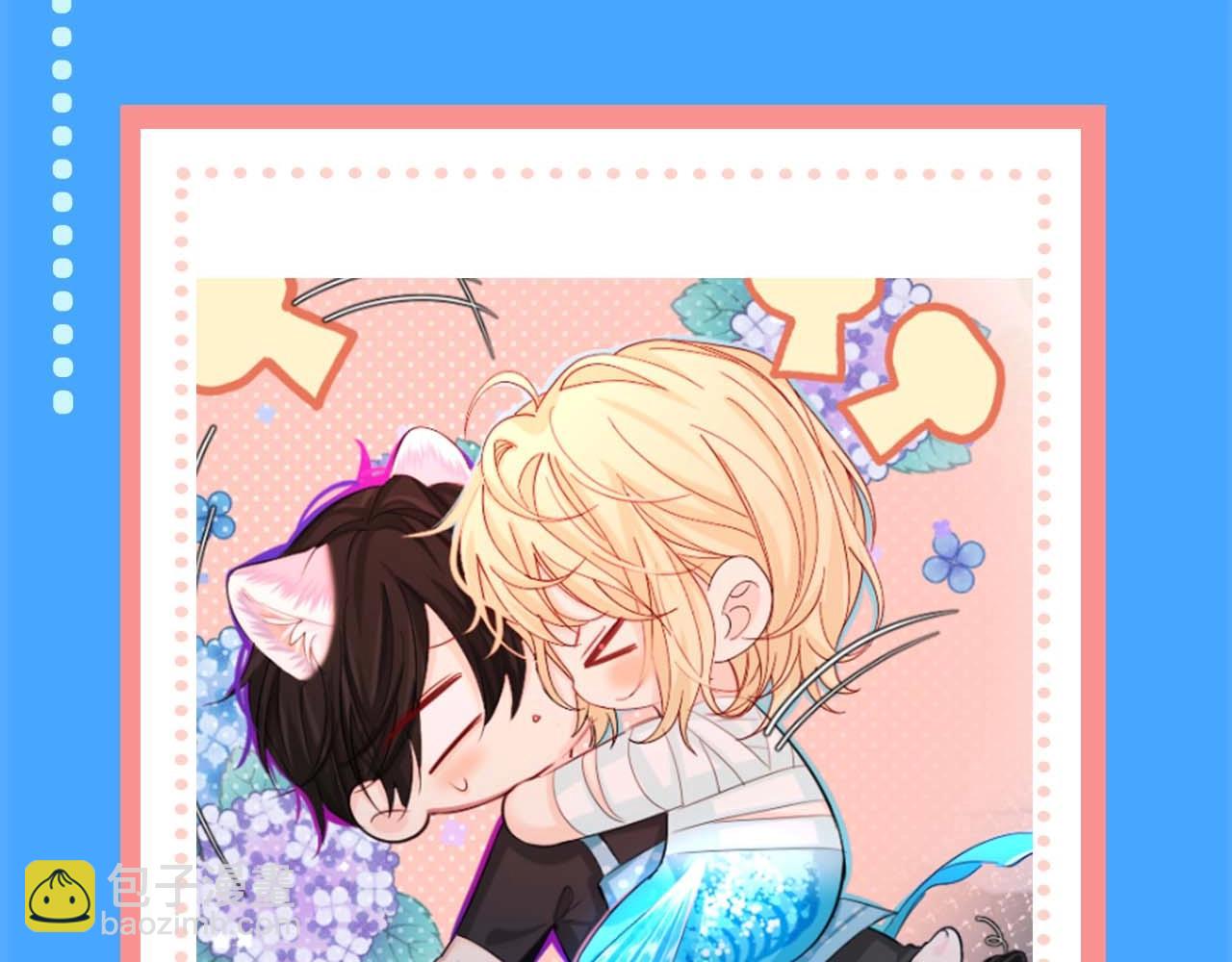 第57期 兰波今天不上学（日更中）-第129话