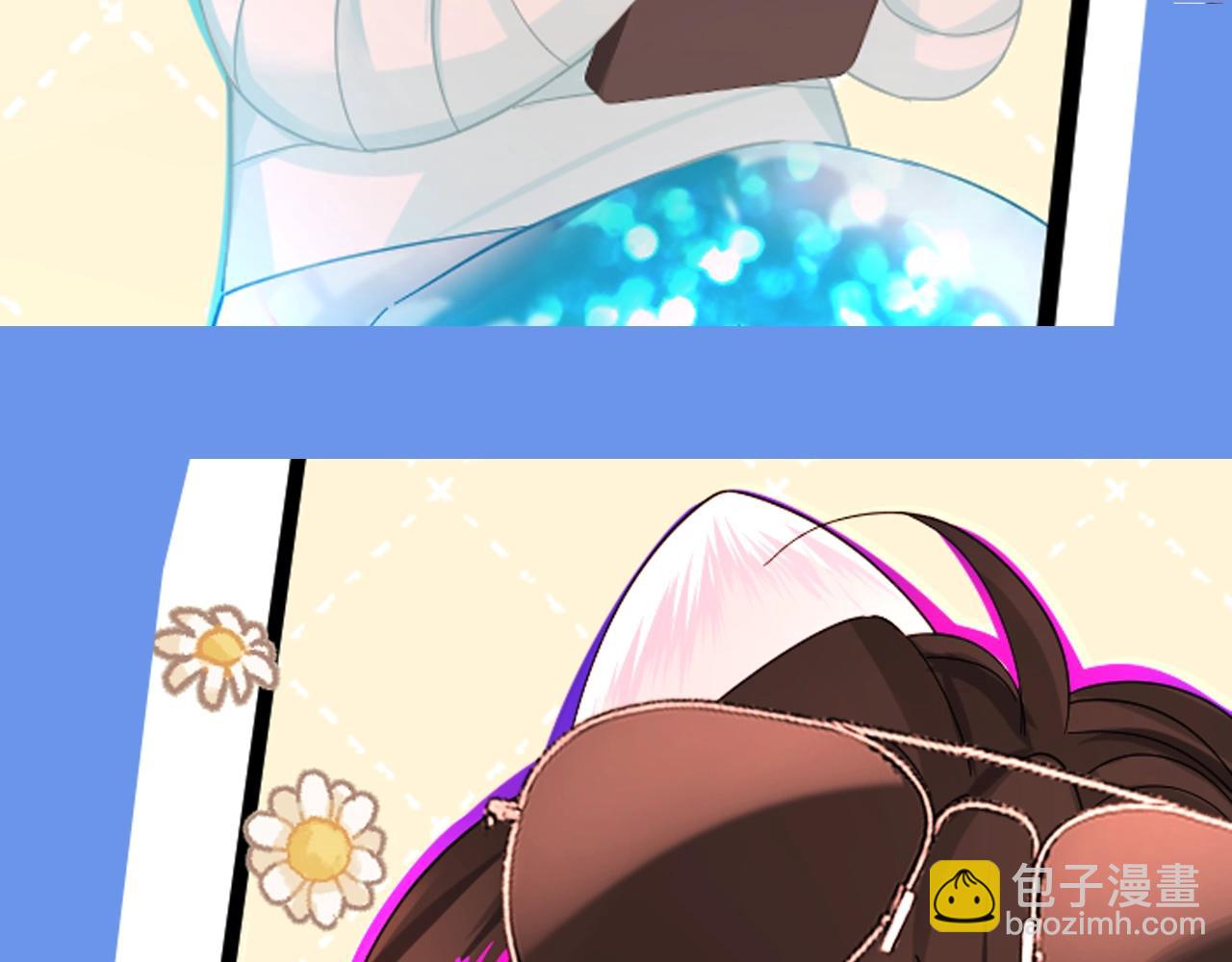 第58期 情侣头像大放送，速速来领（日更中）-第131话