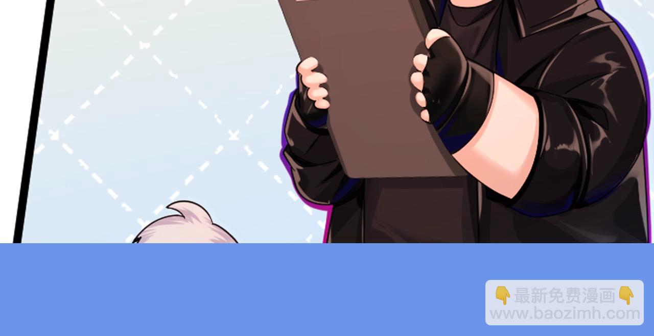 第58期 情侣头像大放送，速速来领（日更中）-第131话