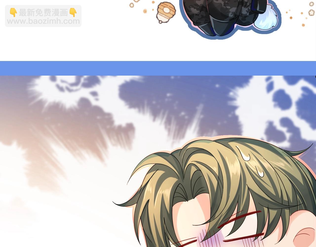 第58期 情侣头像大放送，速速来领（日更中）-第131话