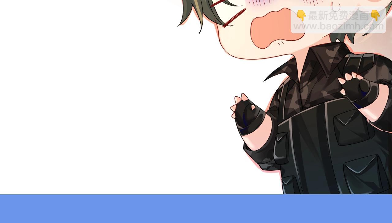 第58期 情侣头像大放送，速速来领（日更中）-第131话