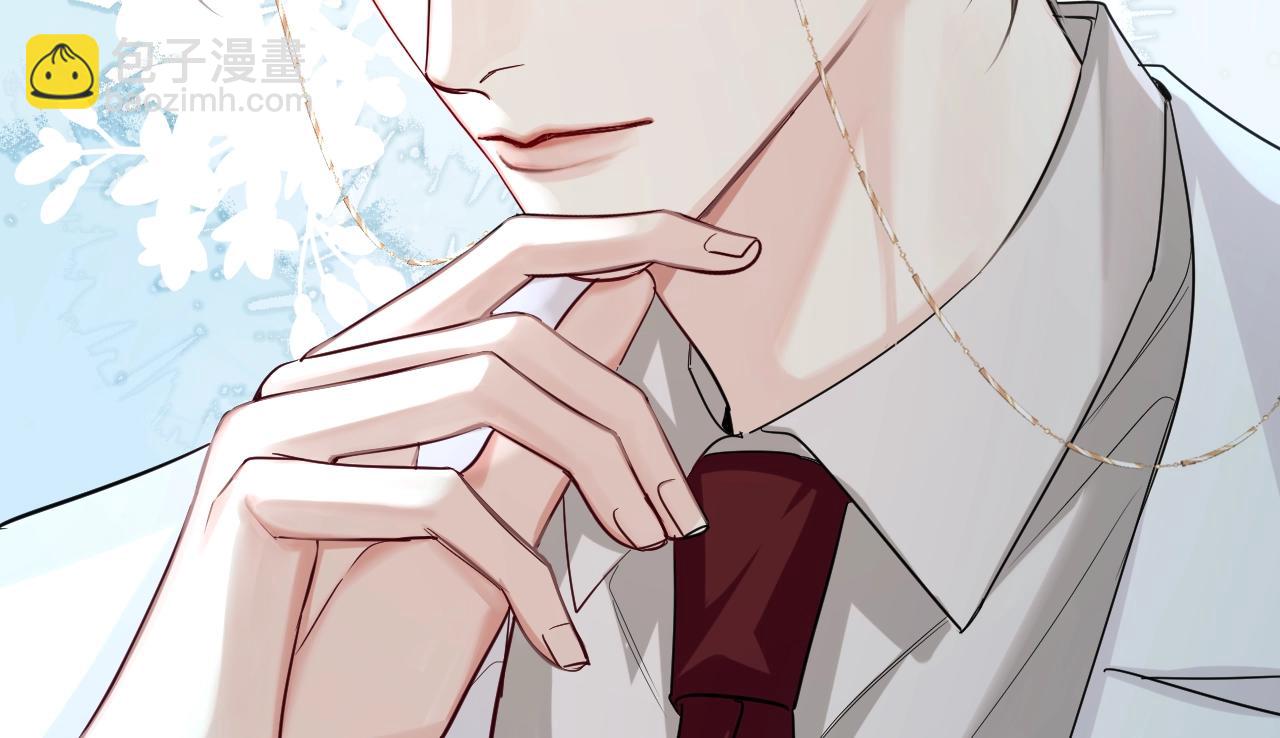 第58期 情侣头像大放送，速速来领（日更中）-第131话