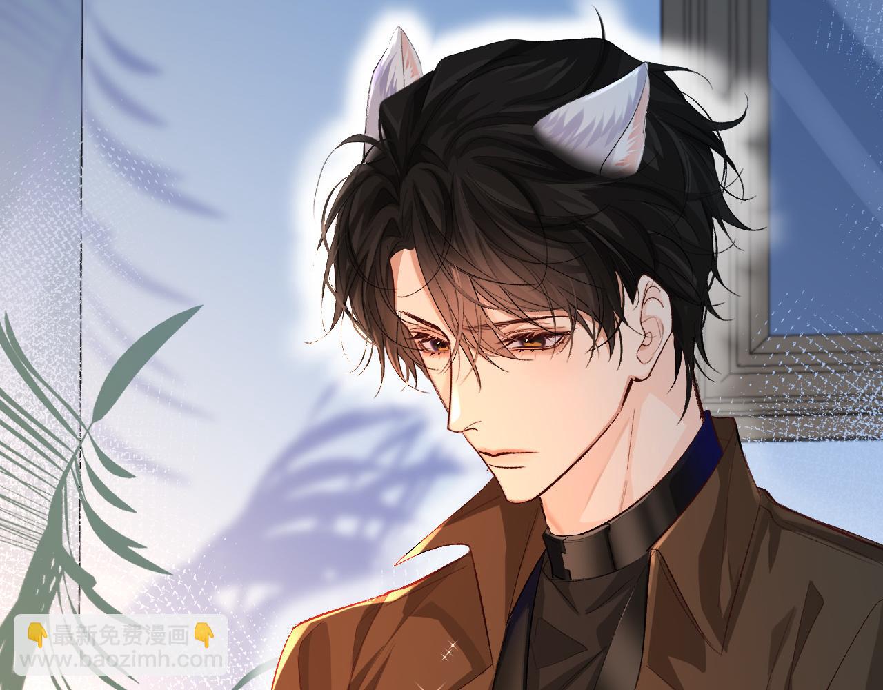 第15话 别挑战我耐心(1/2)-第15话