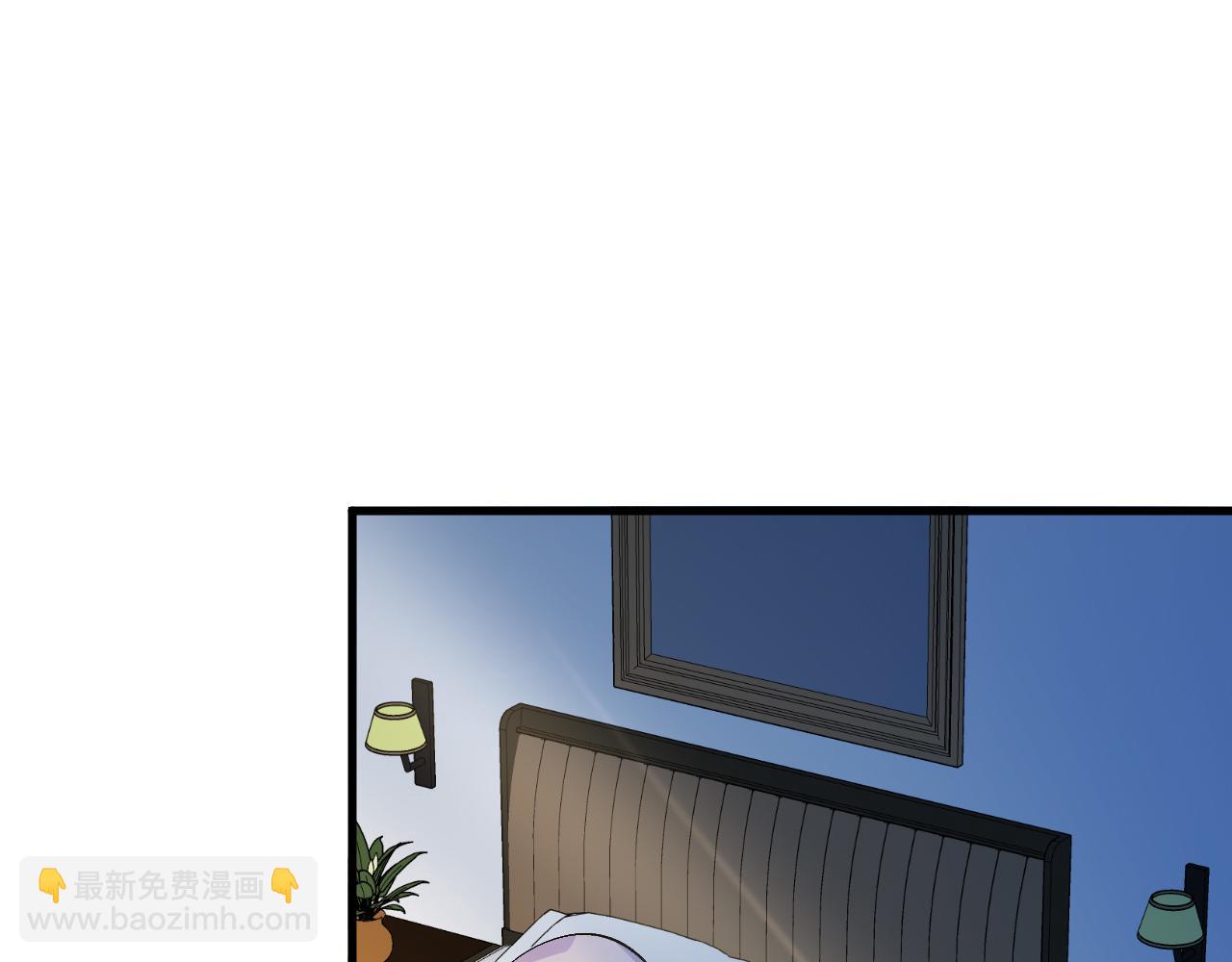 第15话 别挑战我耐心(1/2)-第15话