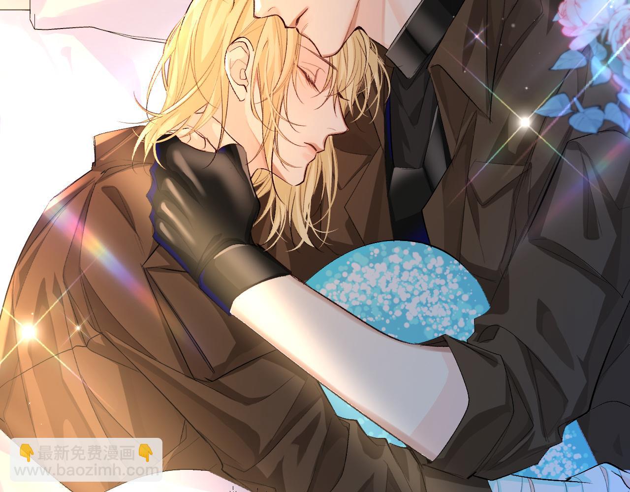 第15话 别挑战我耐心(1/2)-第15话