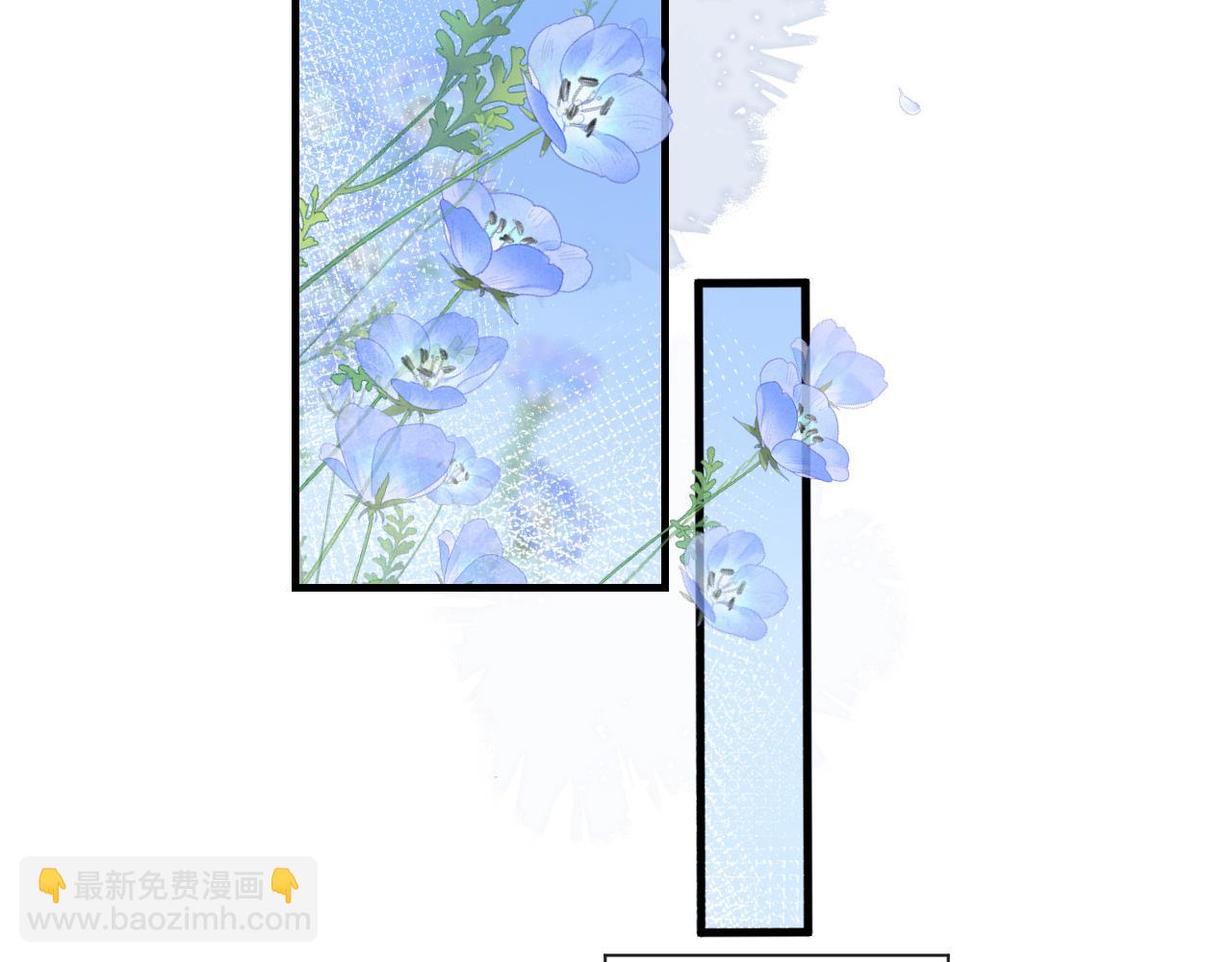 第15话 别挑战我耐心(1/2)-第15话