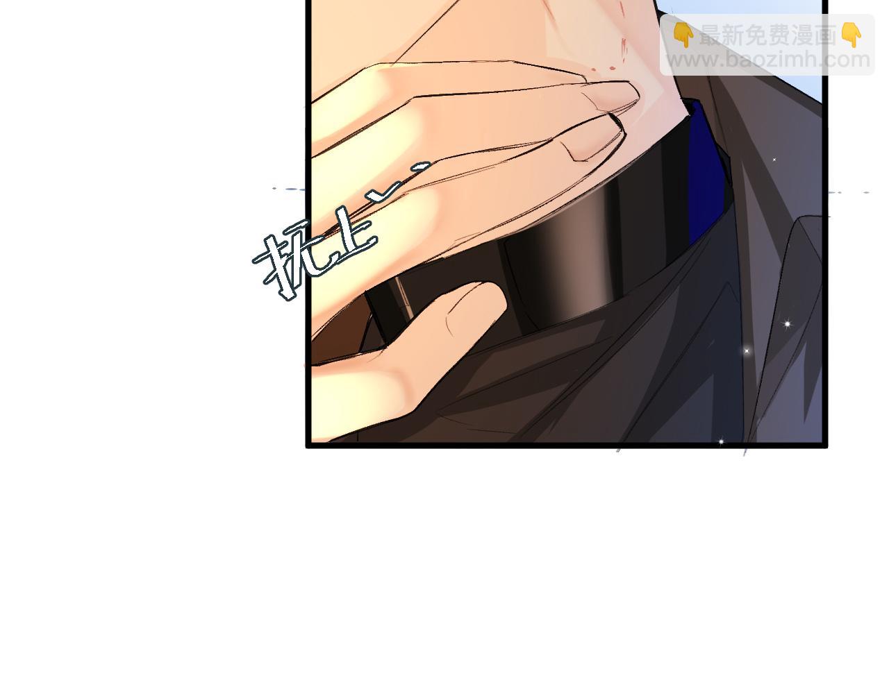 第15话 别挑战我耐心(1/2)-第15话