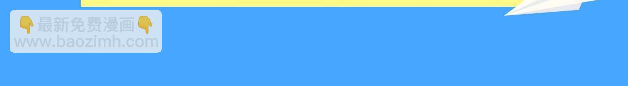 第62期 色图？填色图？（日更中）-第135话