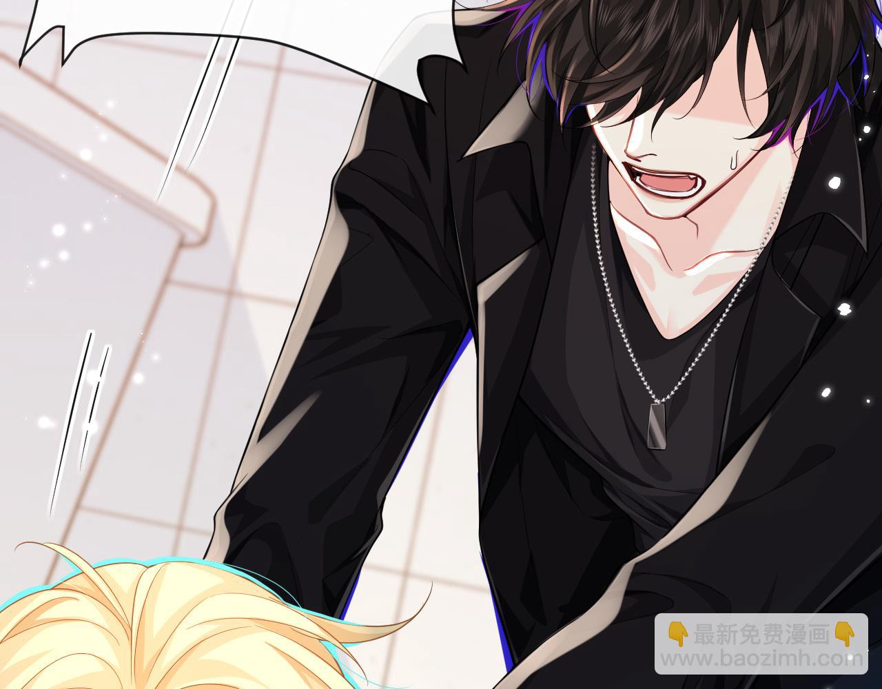 第82话 老公？(1/2)-第137话