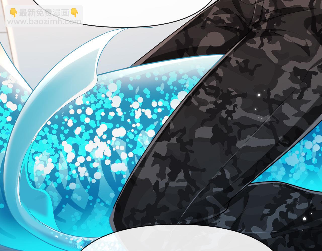 第82话 老公？(1/2)-第137话