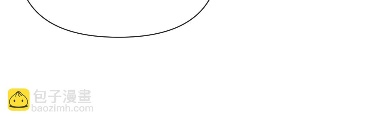 第82话 老公？(1/2)-第137话