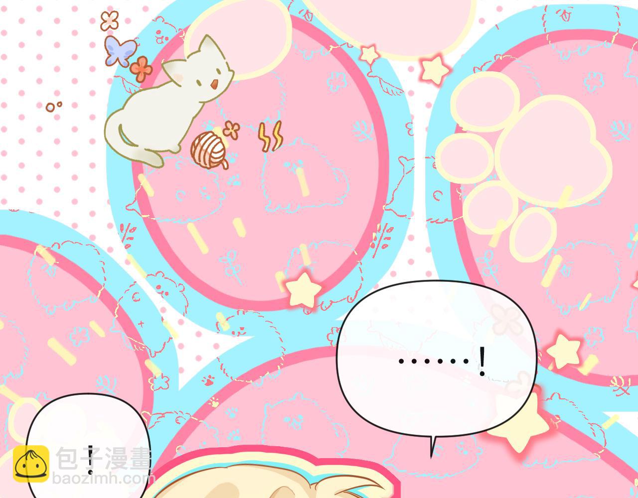 第82话 老公？(1/2)-第137话