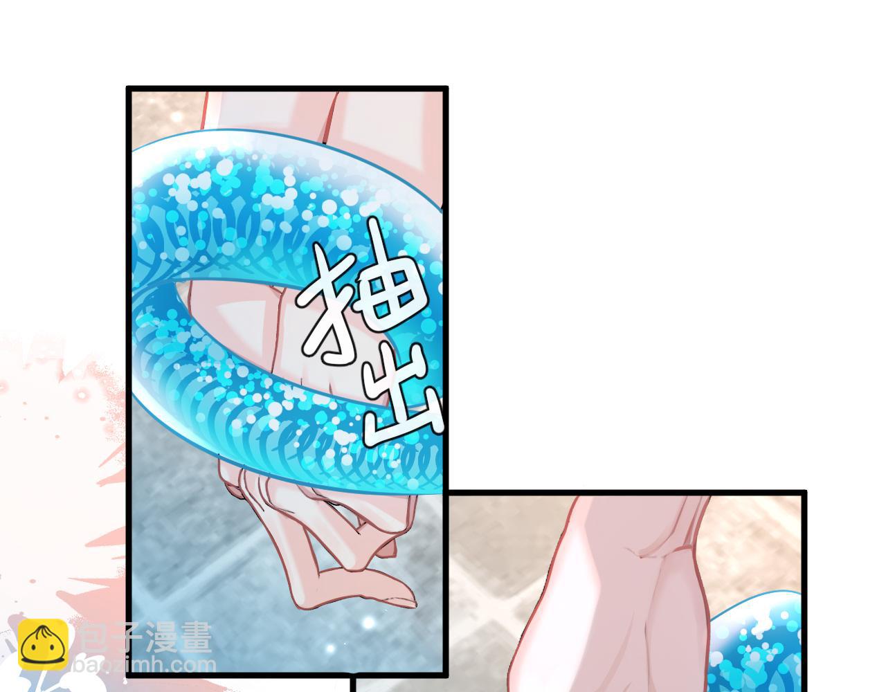 第82话 老公？(1/2)-第137话