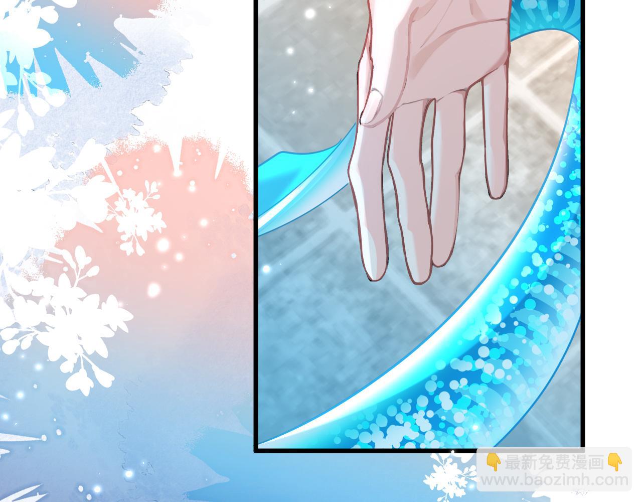 第82话 老公？(1/2)-第137话