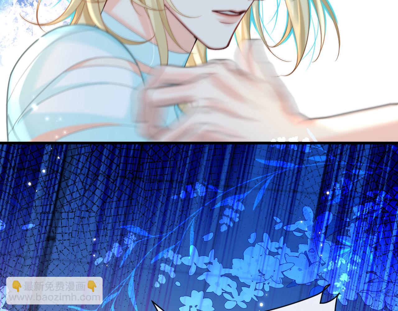 第82话 老公？(1/2)-第137话