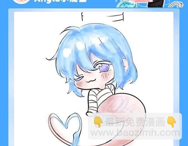 第65期 填色开奖啦（日更中）-第139话