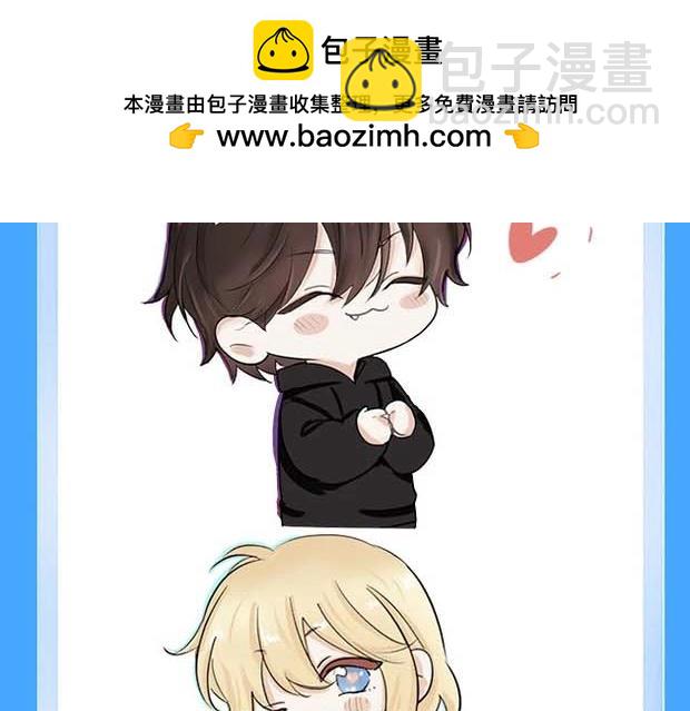 第65期 填色开奖啦（日更中）-第139话