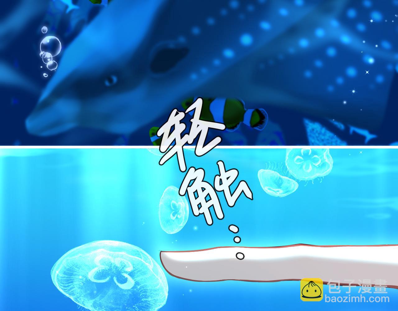 第83话 我会回来，一定(1/3)-第141话