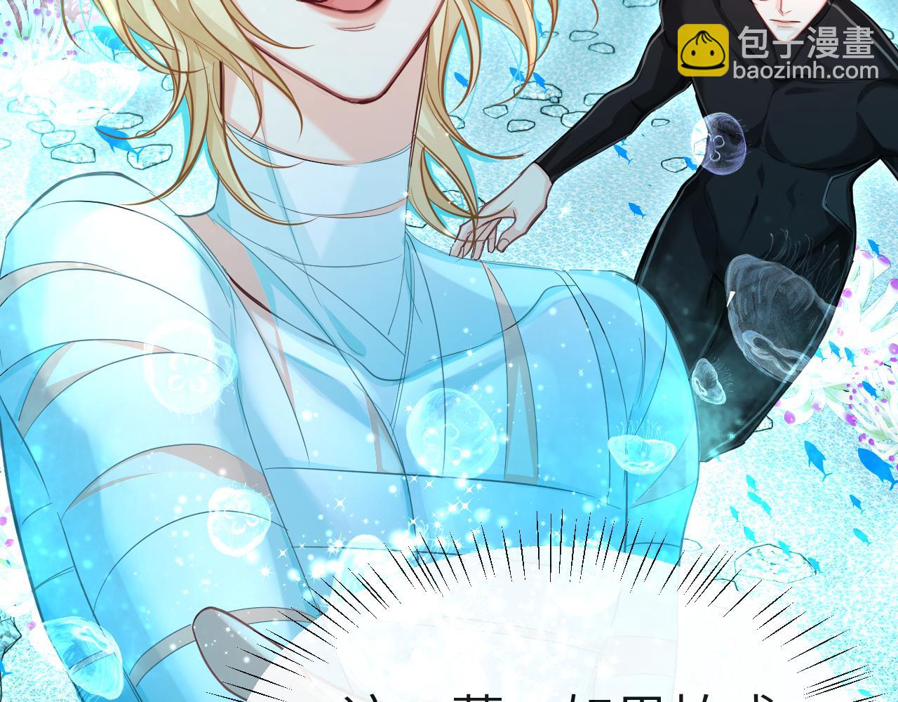 第83话 我会回来，一定(1/3)-第141话