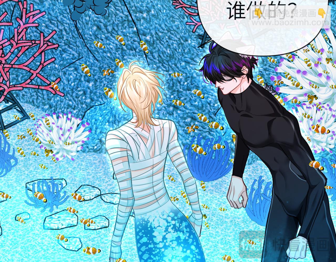 第83话 我会回来，一定(1/3)-第141话