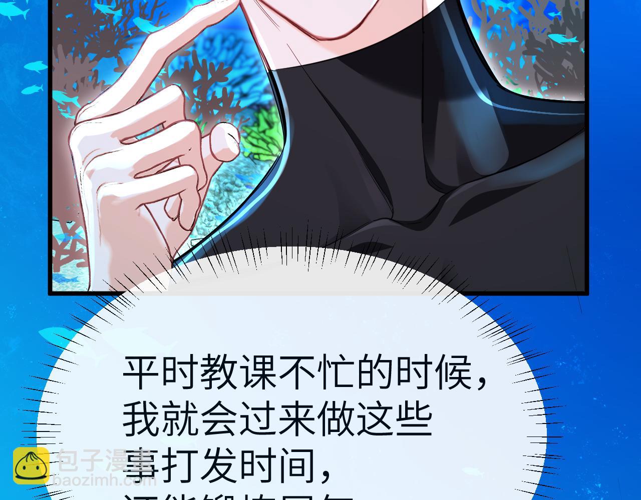 第83话 我会回来，一定(1/3)-第141话