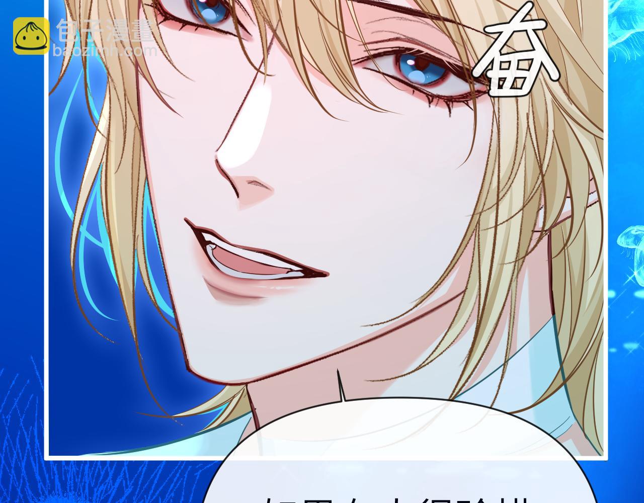 第83话 我会回来，一定(1/3)-第141话