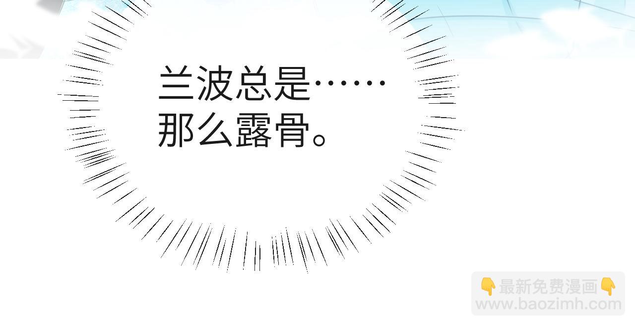 第83话 我会回来，一定(1/3)-第141话