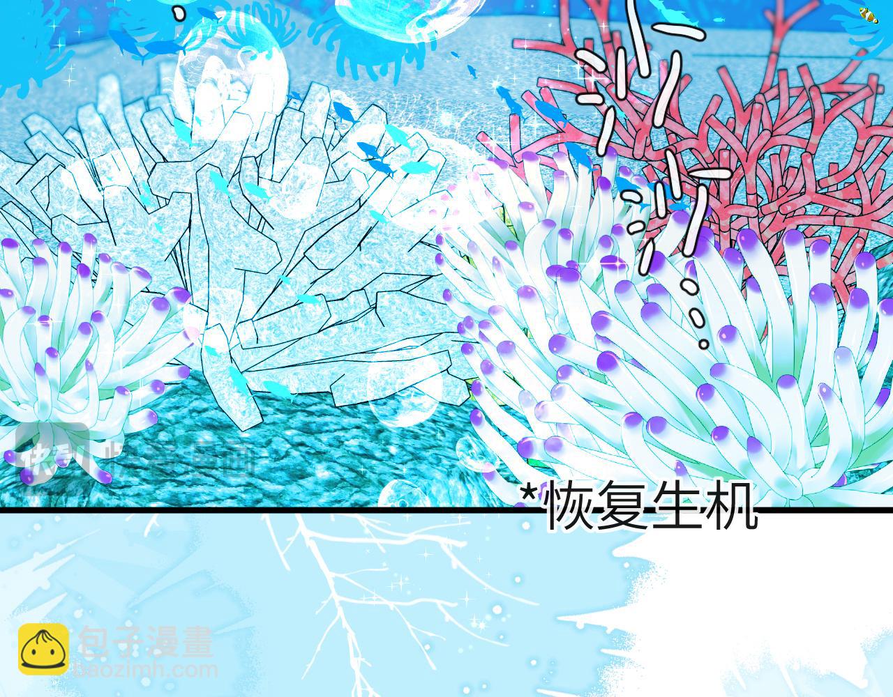 第83话 我会回来，一定(1/3)-第141话