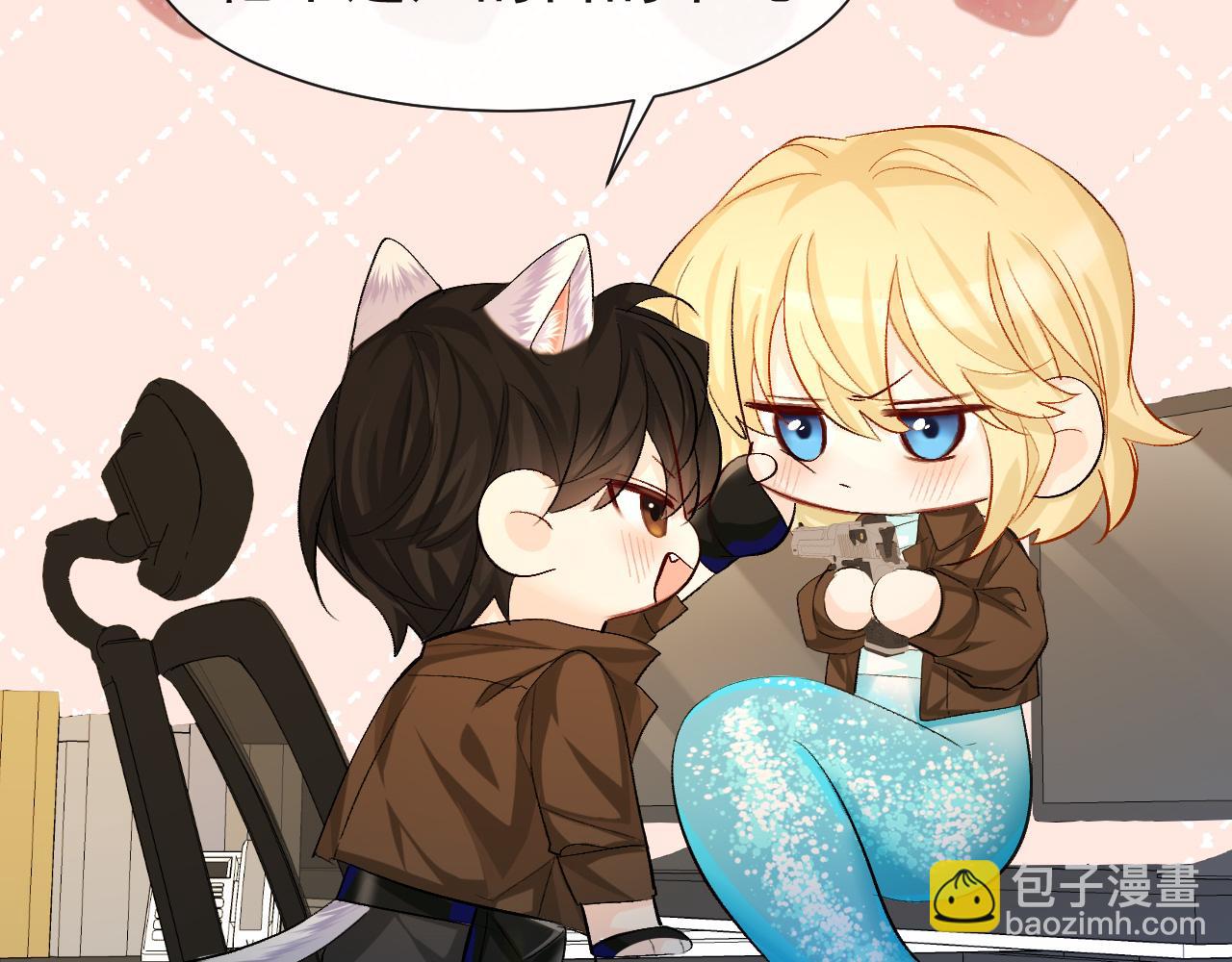 第17话 别怕&hellip;有我在(1/2)-第17话