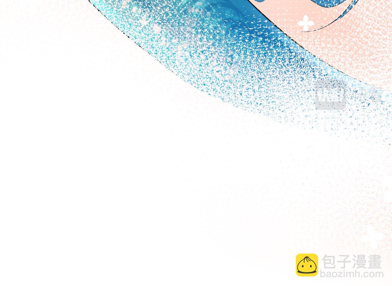 第17话 别怕&hellip;有我在(1/2)-第17话