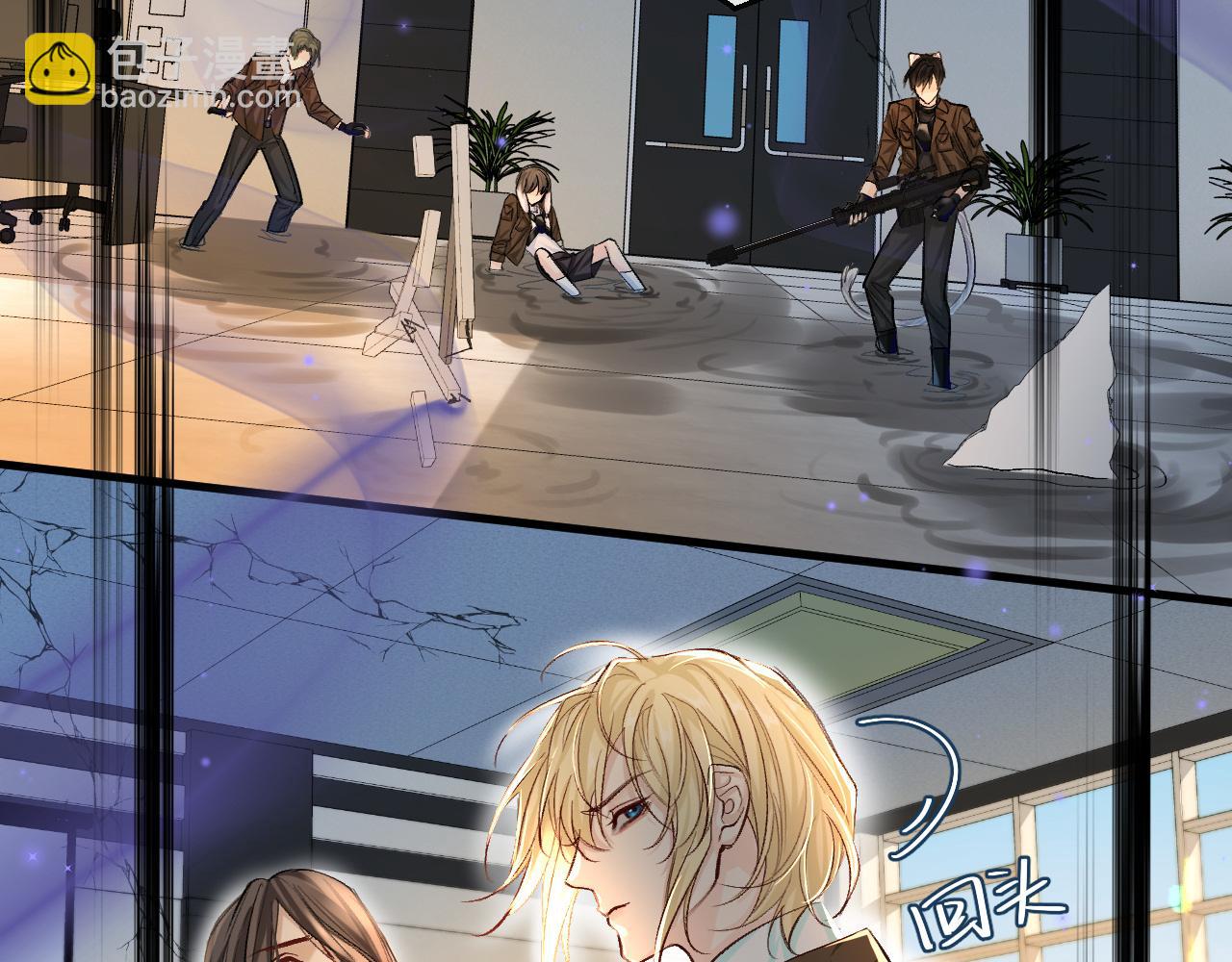 第19话 你在生我的气？(1/2)-第19话