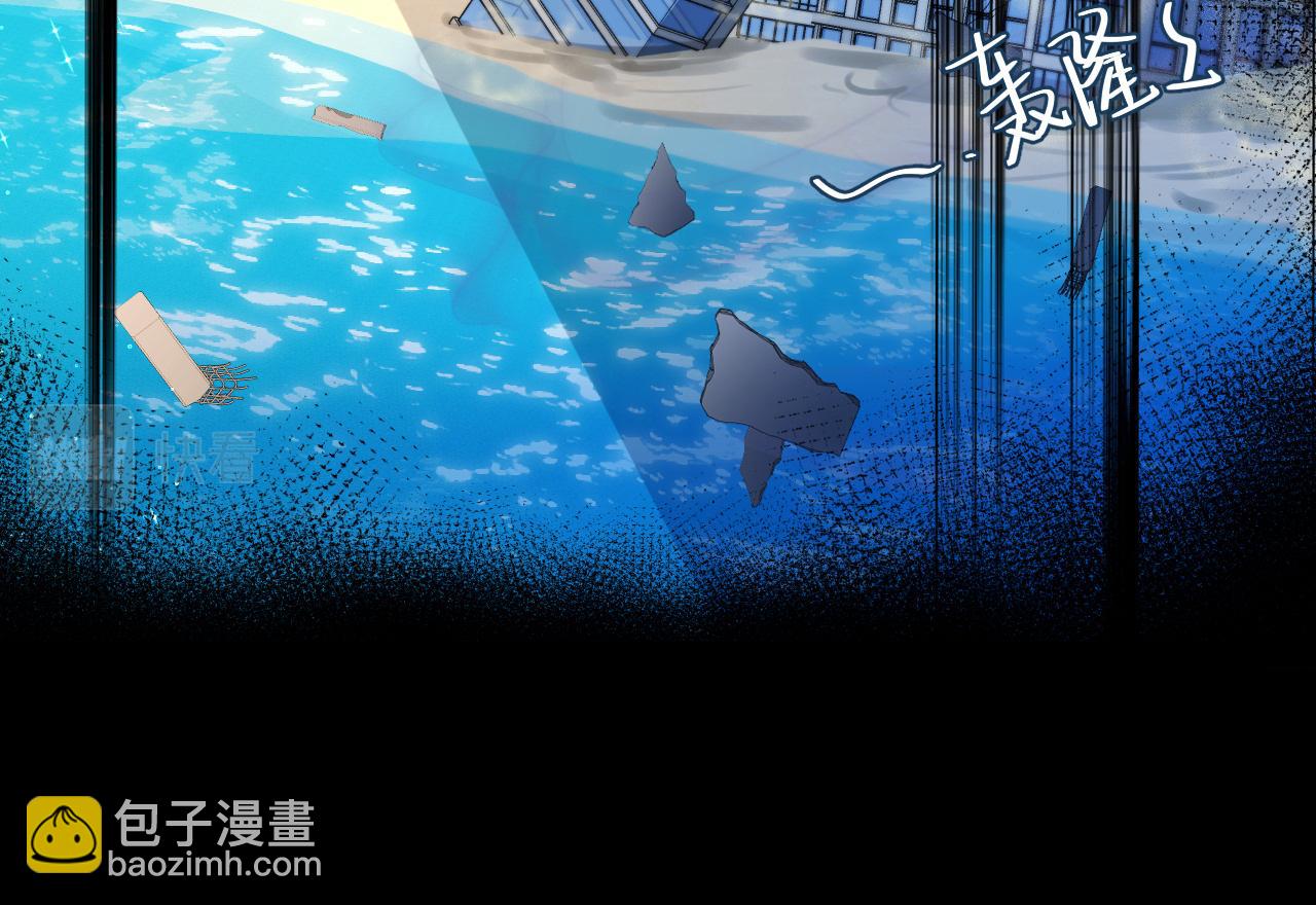 第19话 你在生我的气？(1/2)-第19话